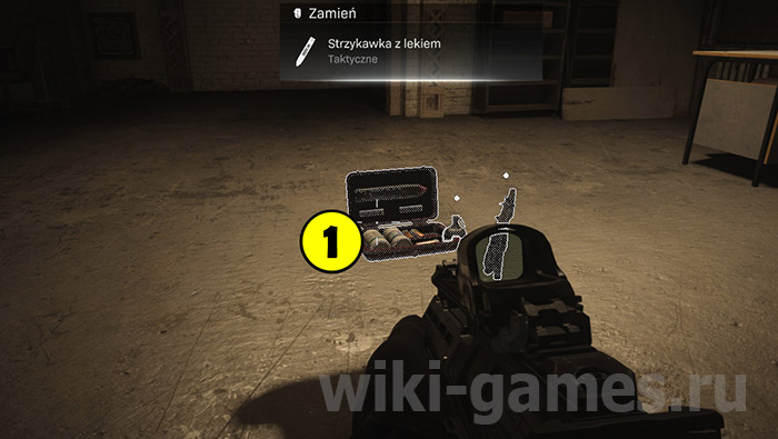 call of duty heak 1