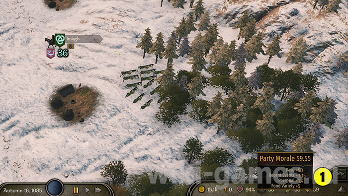 mount blade 2 food