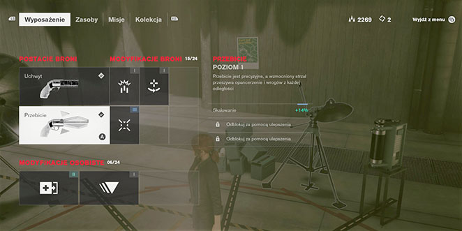 control gun 3