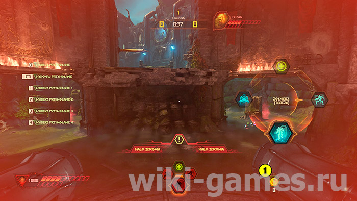 doom eternal lecz 1