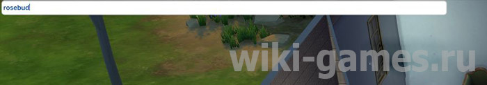 the sims 4 cheat codes 12