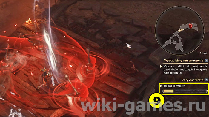wolcen epedition 3