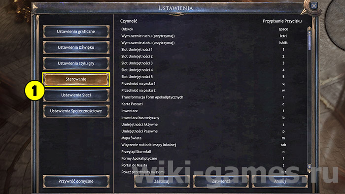 wolcen power uprav