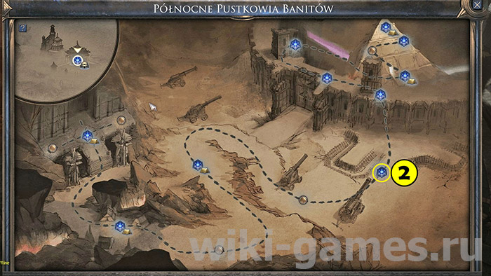wolcen shtormfoll 2