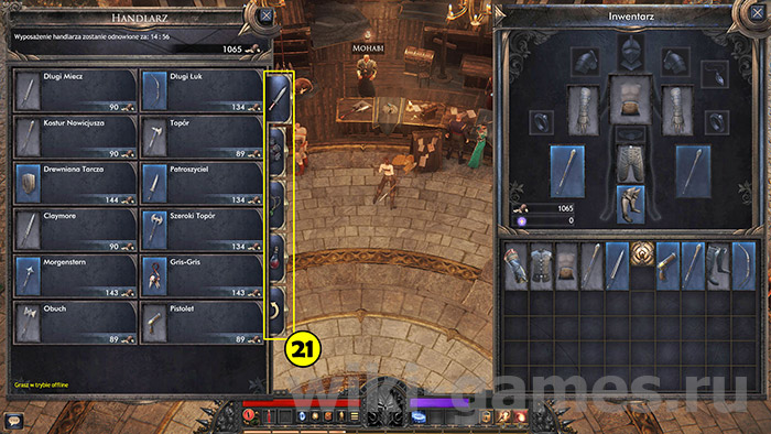 wolcen start 17