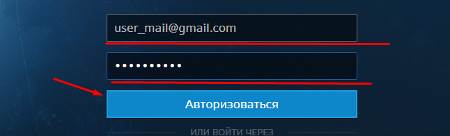 activision prob 3